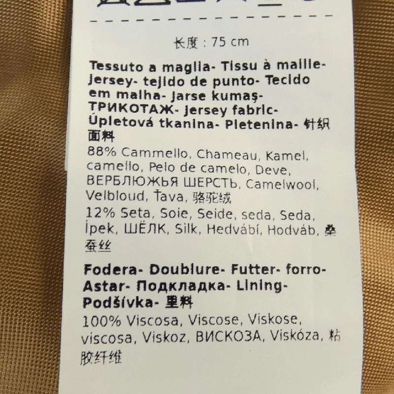 Max Mara TEBE 473607 Áo choàng gấu teddy 632599