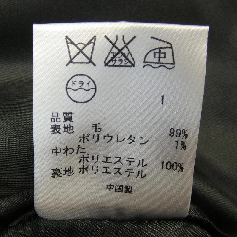 【Mã giảm giá】SONIA BYSONIA RYKIEL Áo khoác 634472