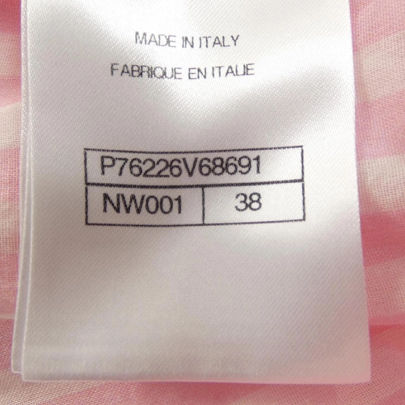 Áo khoác CHANEL P76226V68691 24M - Hàng hiệu Chính hãng 822304