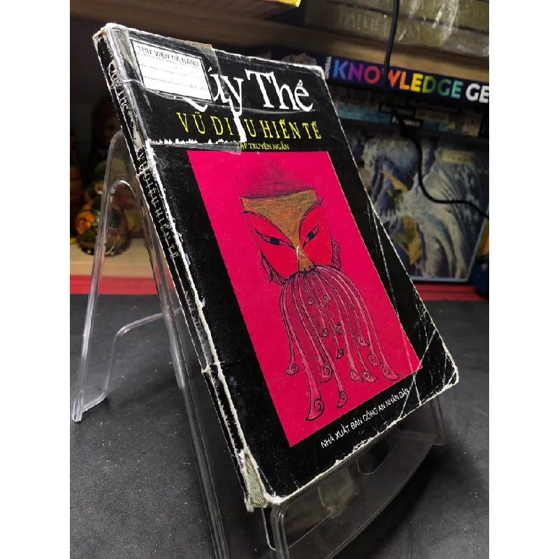 [Sách Cũ SCGR] Vũ điệu hiến tế 1998 mới 60% ố bẩn nhẹ rách gáy nhẹ Quý Thể HPB0906 SÁCH VĂN HỌC 676045