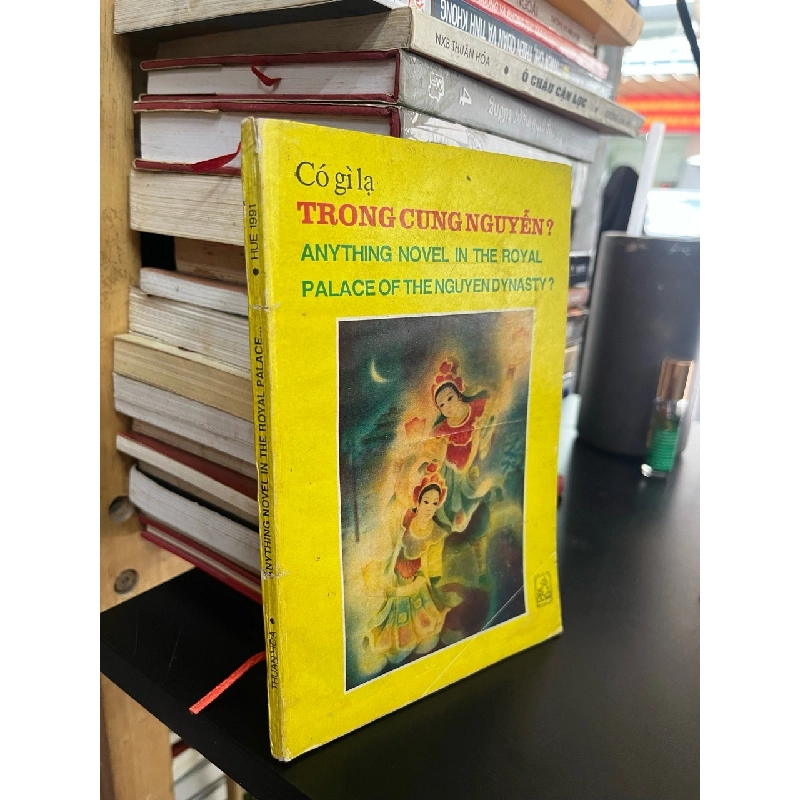 Có gì lạ trong cung Nguyễn? 544726