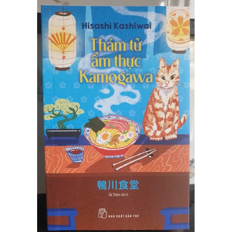 Thám Tử Ẩm Thực Kamogawa - Hisashi Kashiwaị 775861