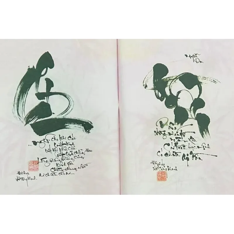 Truyện Kiều Thảo Bút 590830