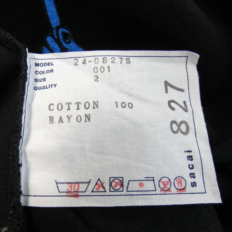 Áo thun SACAI - Hàng hiệu Chính hãng 900781