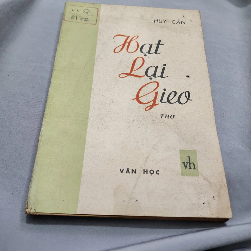 Hạt lại gieo | Huy cận | 1984 524826