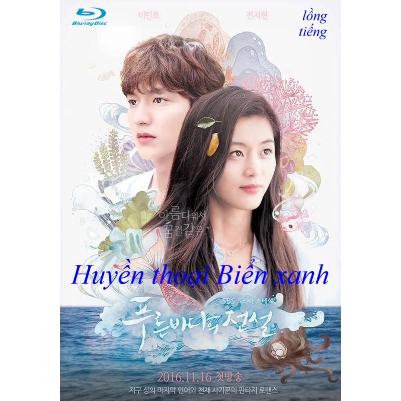 Đĩa phim BluRay Huyền thoại Biển xanh FullHD 1080p 461952