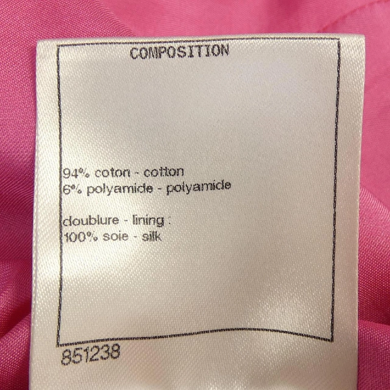 【Khuyến mãi】Chanel CHANEL Váy 655898