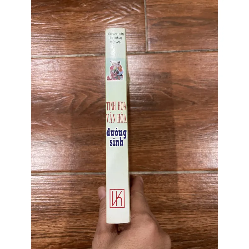 Tinh hoa văn hóa dưỡng sinh (6) 715521