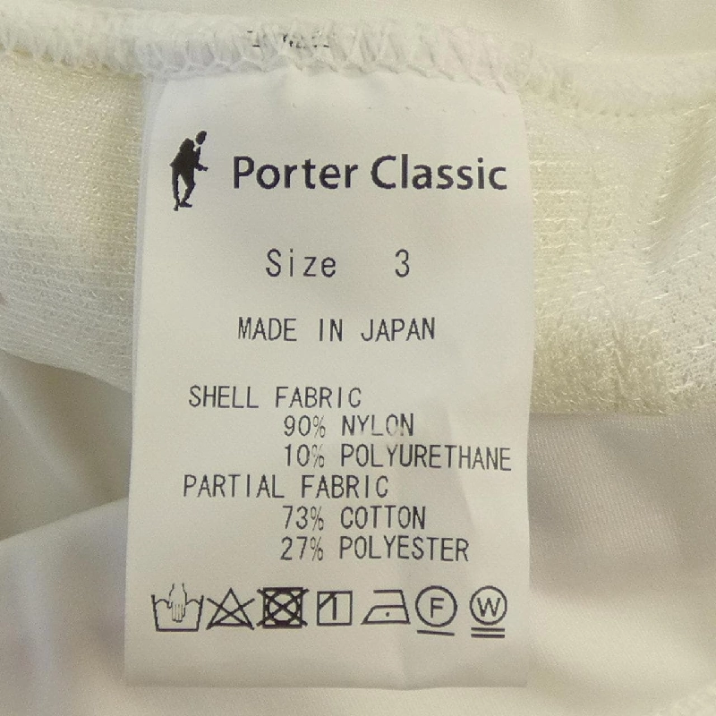 PORTER CLASSIC Quần - Hàng hiệu Authentic 888552