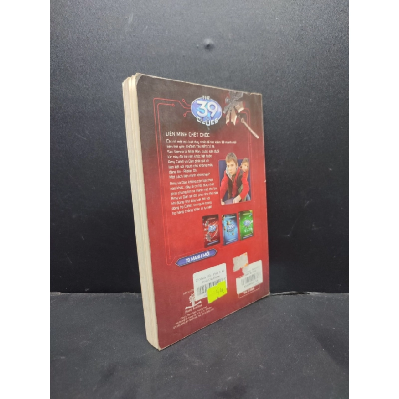 [Phiên Chợ Sách Cũ] Kẻ đánh cắp gươm - 39 manh mối 3 2011 2303 421157