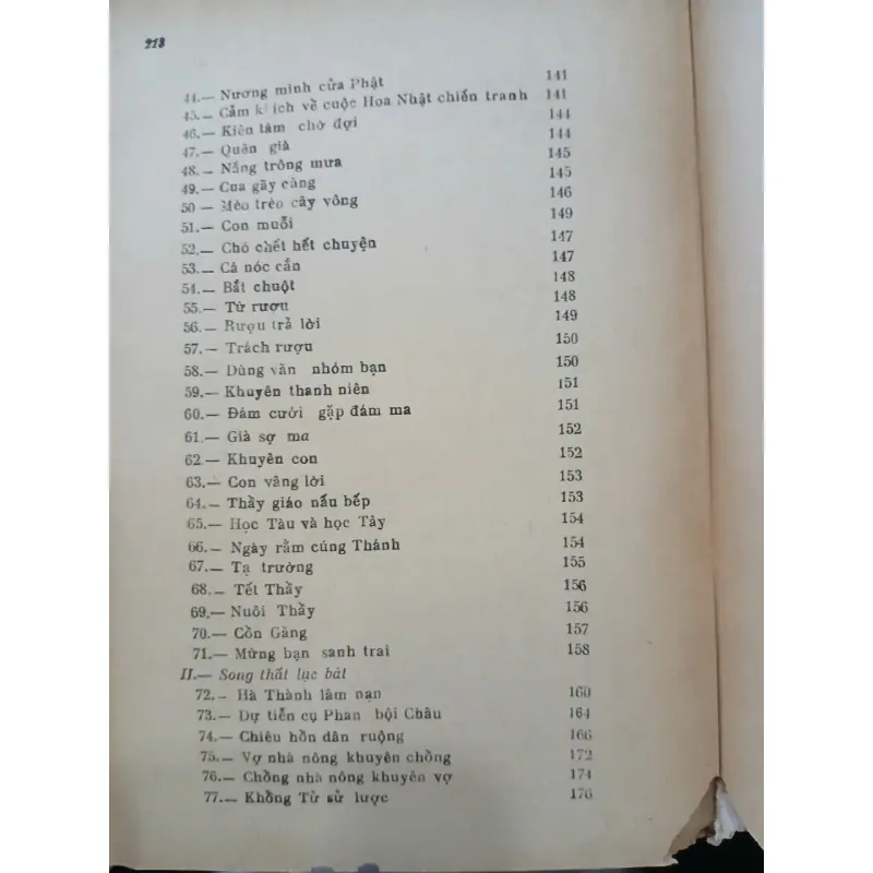 NGUYỄN QUANG DIỆU - NGUYỄN VĂN HẦU 733865