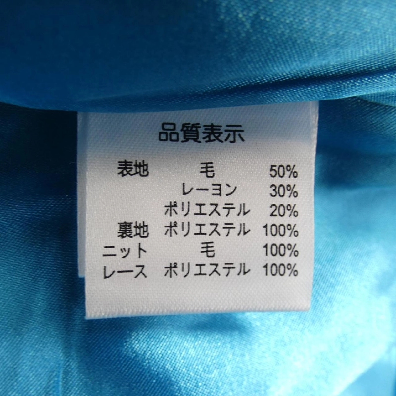 【Khuyến mãi】Super Beauty Đầm 648312