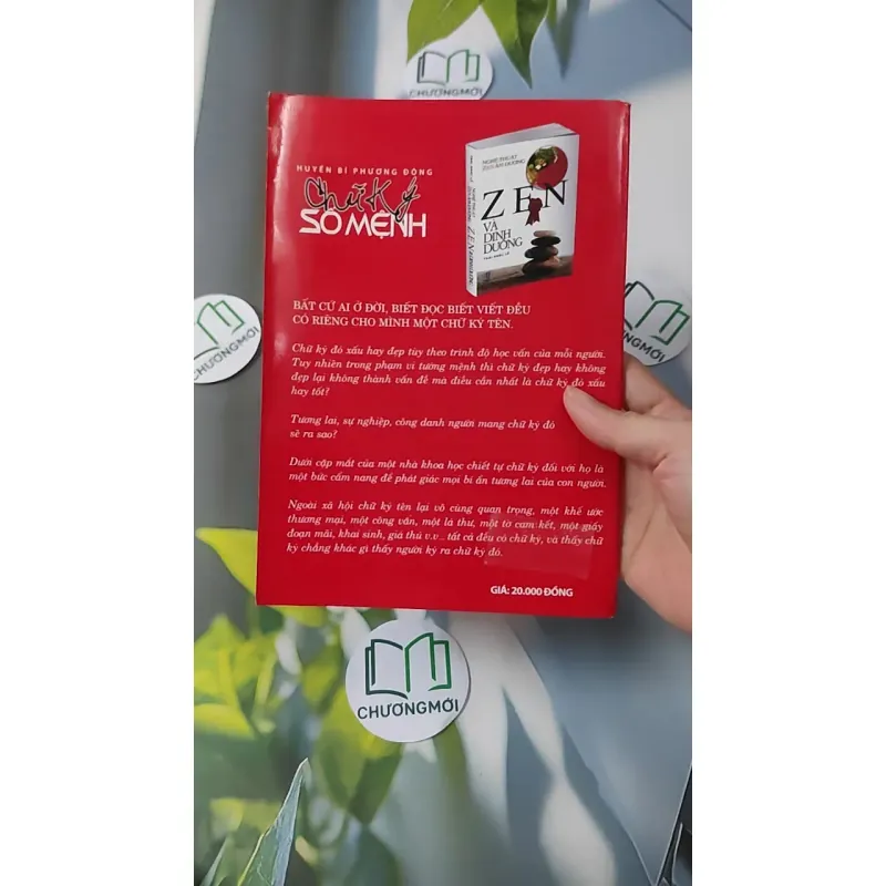 [MIỄN PHÍ BỌC SÁCH] Bản Đồ Lịch Sử Việt Nam 1930 - 2000 928562