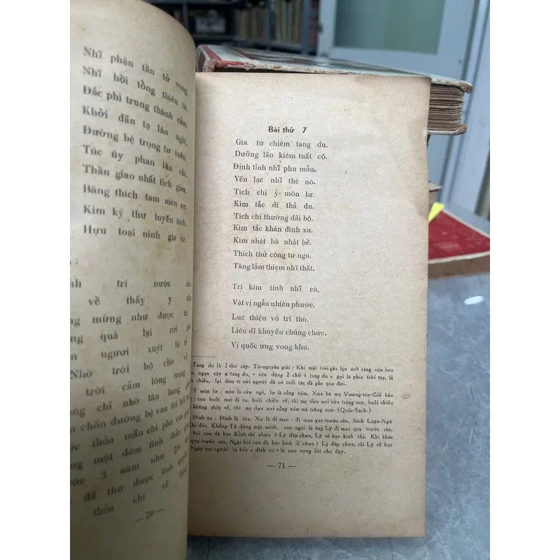 ĐẠI NAM NHẤT THỐNG CHÍ TỈNH SƠN TÂY - NGUYỄN TẠO (dịch) 717103