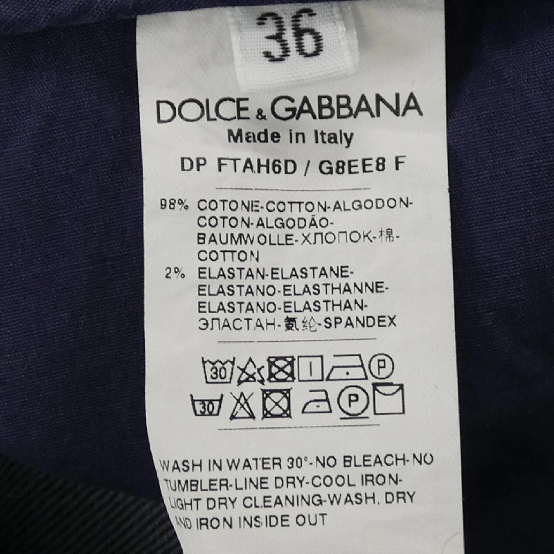 Dolce & Gabbana DOLCE&GABBANA FTAH6D / G8EE8 Jeans - Hàng hiệu Chính hãng 819379