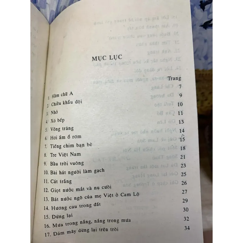 Cát Trắng - Nguyễn Duy 751750