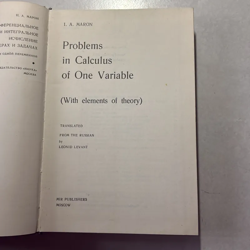 Problems in Calculus of One Variable 745239