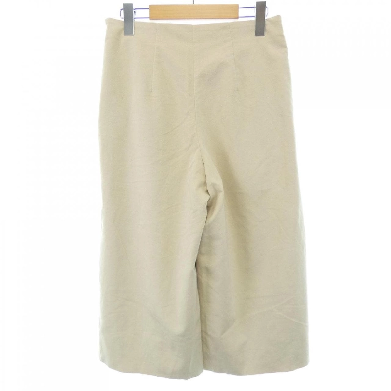 【Khuyến mãi】Quần DAISY LIN 651801