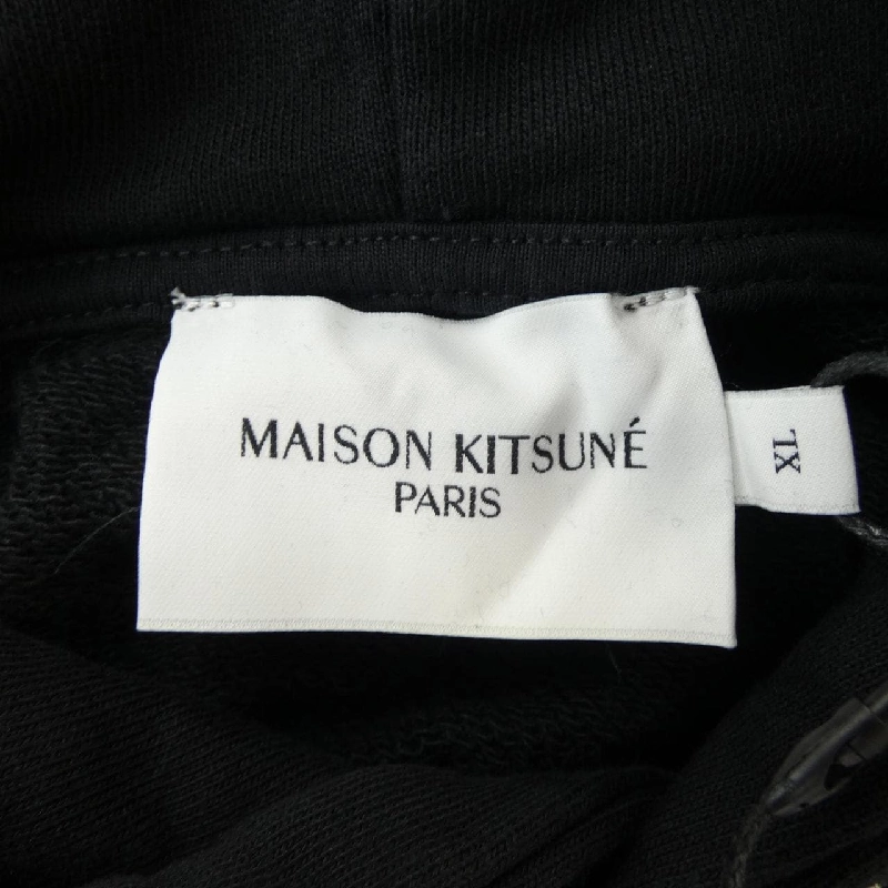 Maison Kitsuné MAISON KITSUNE IU00355KM0001 Áo khoác - Hàng hiệu Authentic 897812