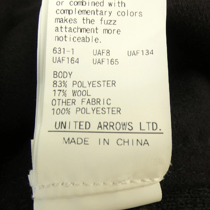 Áo khoác UNITED ARROWS - Hàng hiệu Authentic 901508