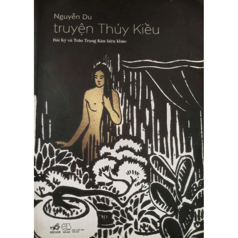 TRUYỆN KIỀU - NGUYỄN DU - 2015 - 246 trang VĂN HỌC ANTQ0709 919841