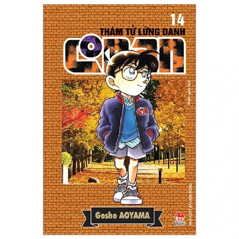 Thám Tử Lừng Danh Conan - Tập 14 - Gosho Aoyama (Mới 100%) Truyện tranh, NXB Kim Đồng - SÁCH ĐẠI HỌC 485365