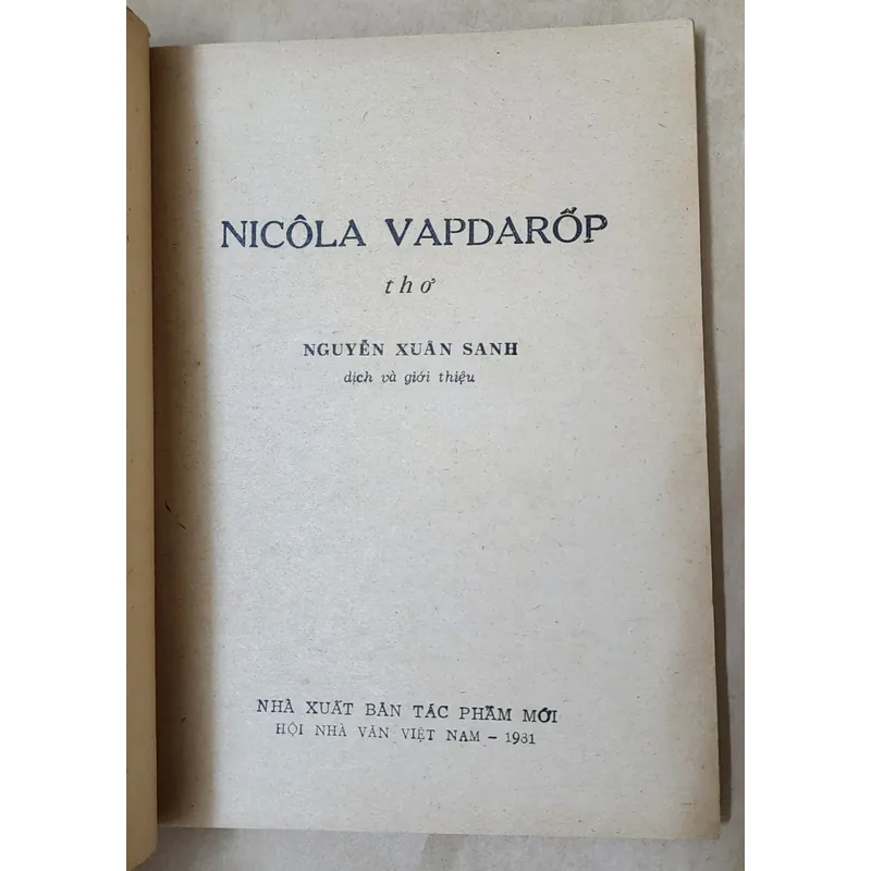 Tuyển thơ Nicola Vapzarov, nhà thơ vô sản lớn của Bulgaria 715549