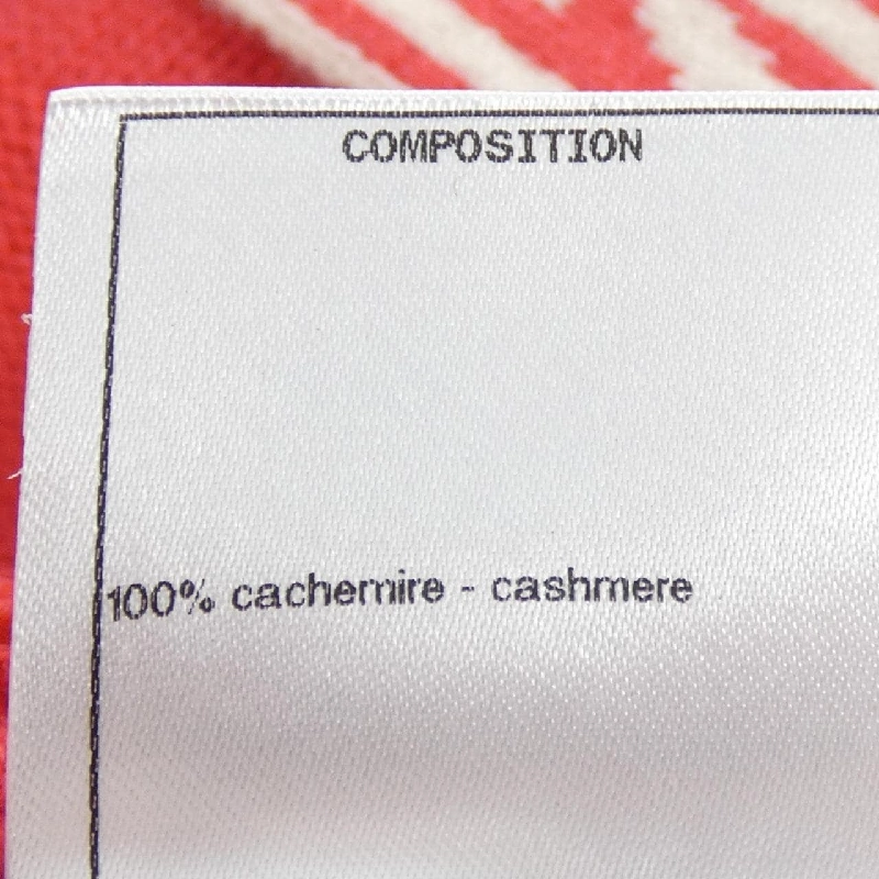 CHANEL P60732K46366 Áo khoác dài - Hàng hiệu Authentic 774708