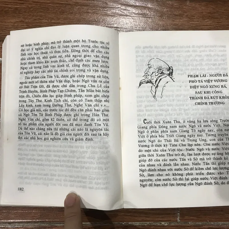 Truyện mưu sĩ các triều đại Trung Quốc  (8) 721206