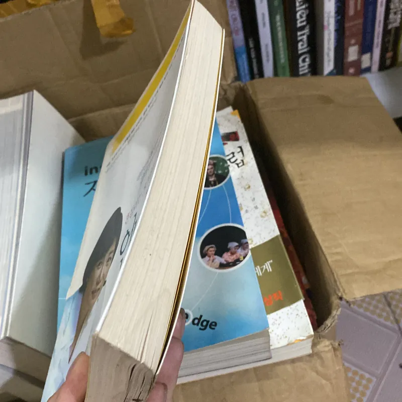 언니의 독설 (Lời nói thẳng của chị) do Kim Mi-kyung 759995