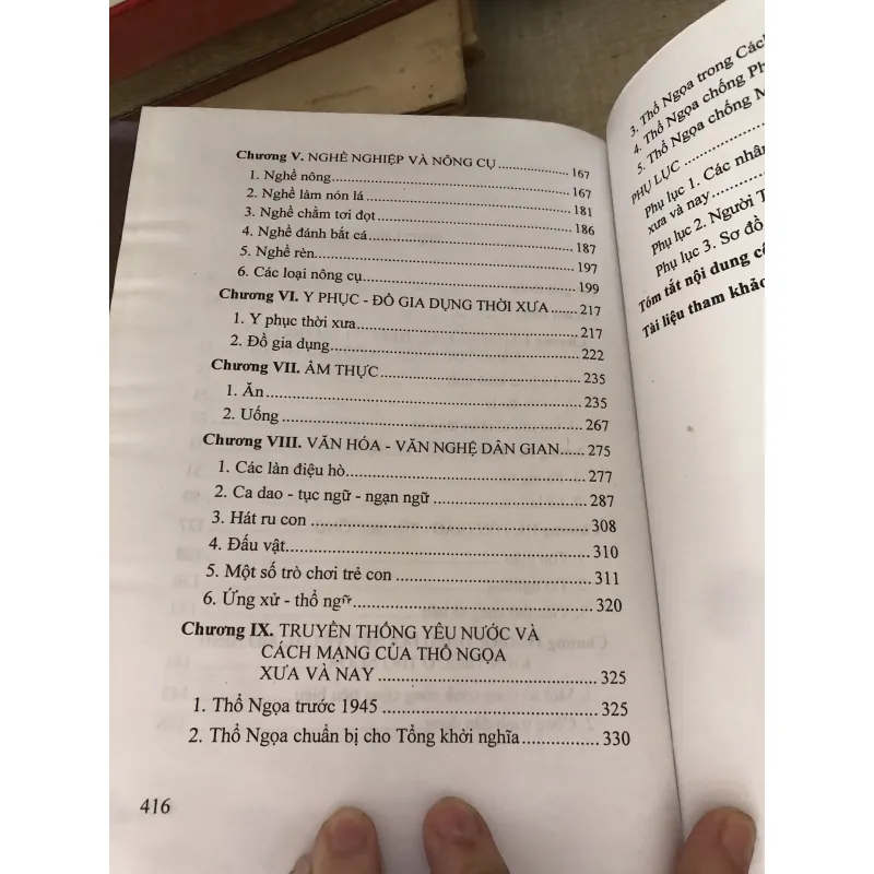 Địa chí Làng Thổ Ngoạ 995250