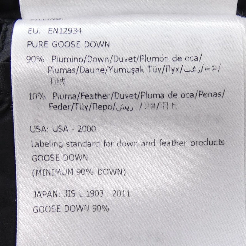 MONCLER GIE Áo khoác lông - Hàng hiệu Chính hãng 816241