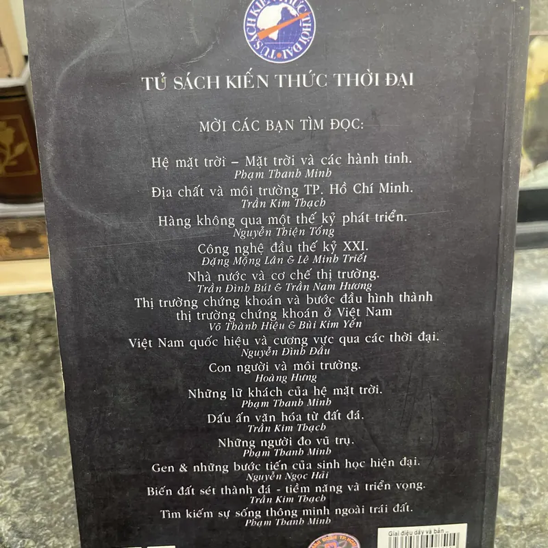 Giai điệu dây và bản giao hưởng vũ trụ Brian Green  722761