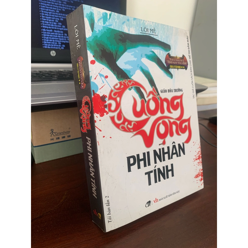 4 cuốn Tiểu thuyết trinh thám Trung Quốc - Lôi Mễ 272422