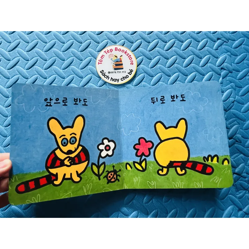 Boardbook Maki tiếng Hàn 779208