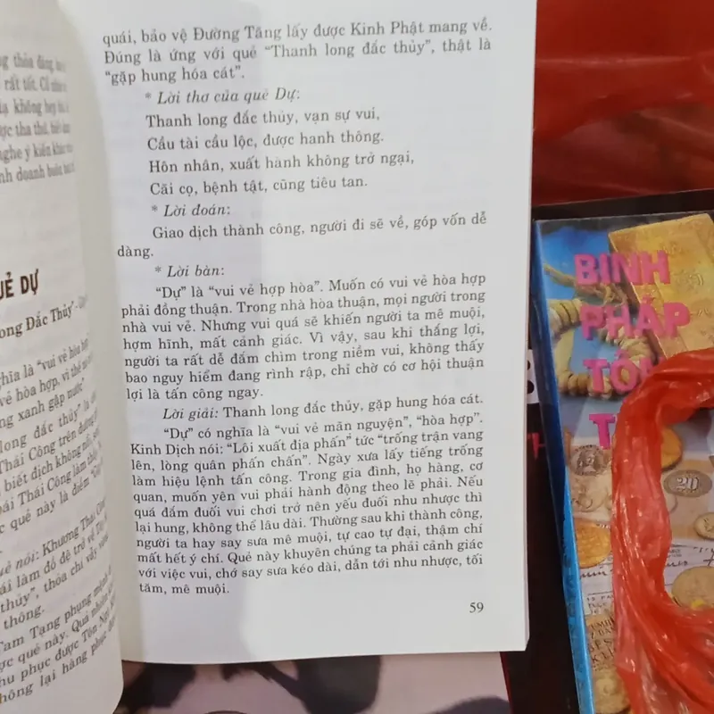 Bí Ẩn Quẻ Dịch 64 Bát Quái Văn Vương  716841