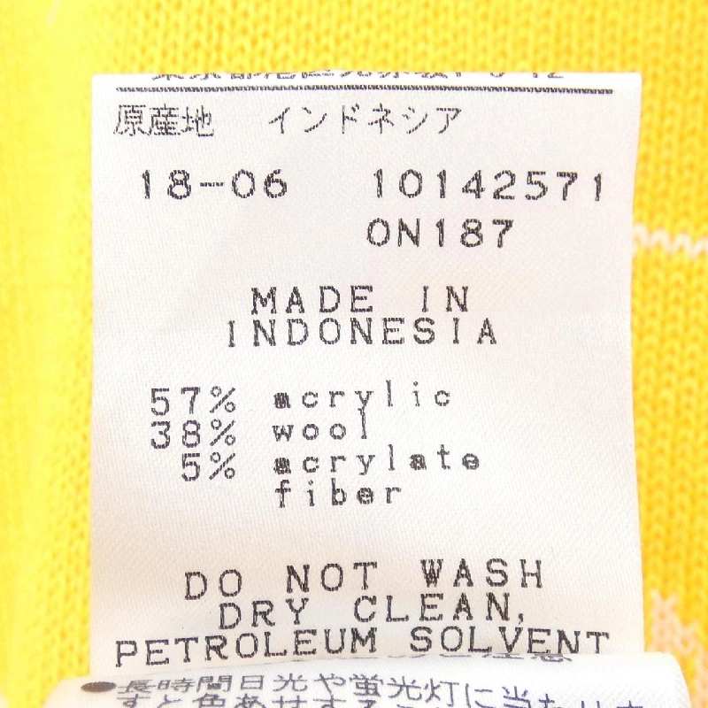 Giày golf New Balance - Hàng hiệu Authentic 823572