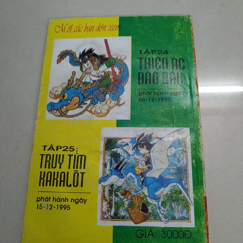7 viên ngọc rồng tập 23 502586