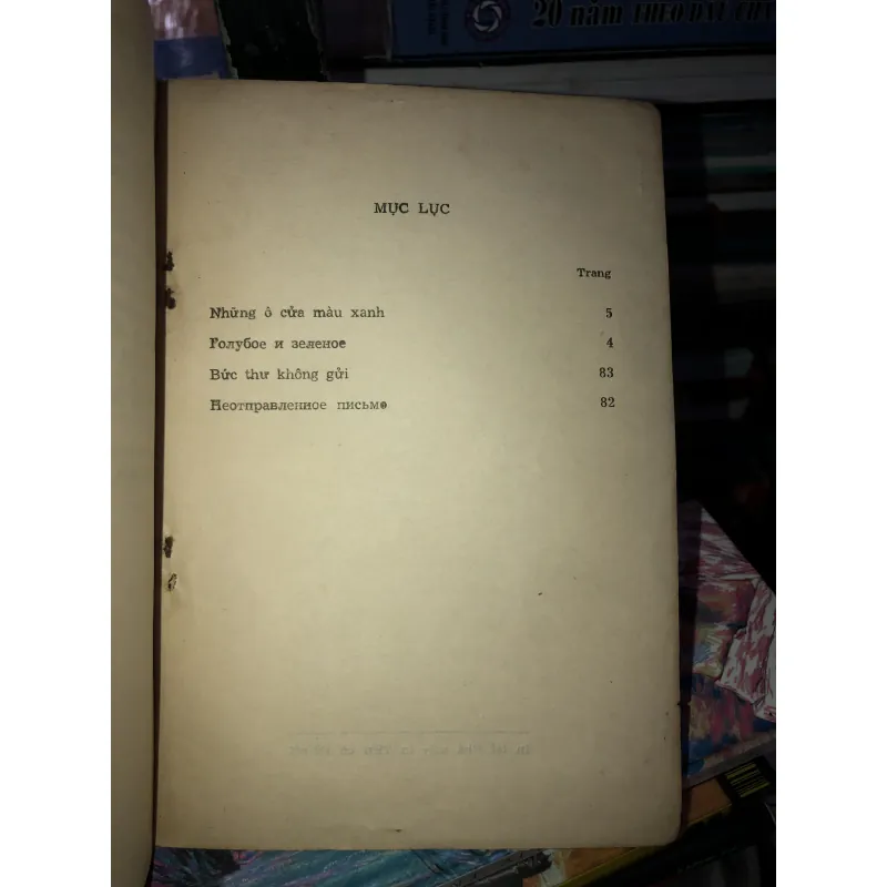 Bức thư không gửi  969859