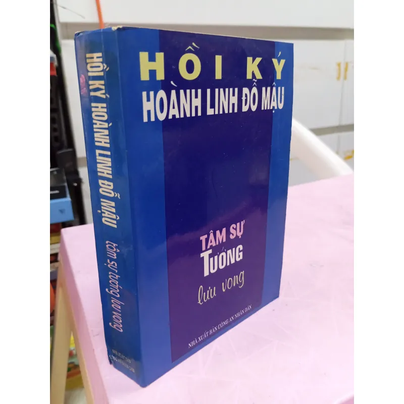 Hồi Ký Hoành Linh Đỗ Mậu – Tâm Sự Tướng Lưu Vong | Tài liệu lịch sử Việt Nam 958210