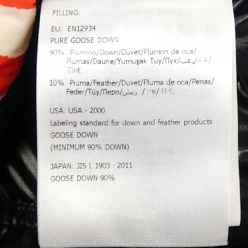 MONCLER GENIUS GRENOBLE MAZOD Áo khoác lông - Hàng hiệu Authentic 891912