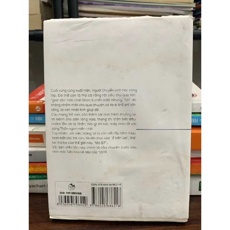 Tôi là nhện đấy, có sao không? 5- Okina Baba 600658