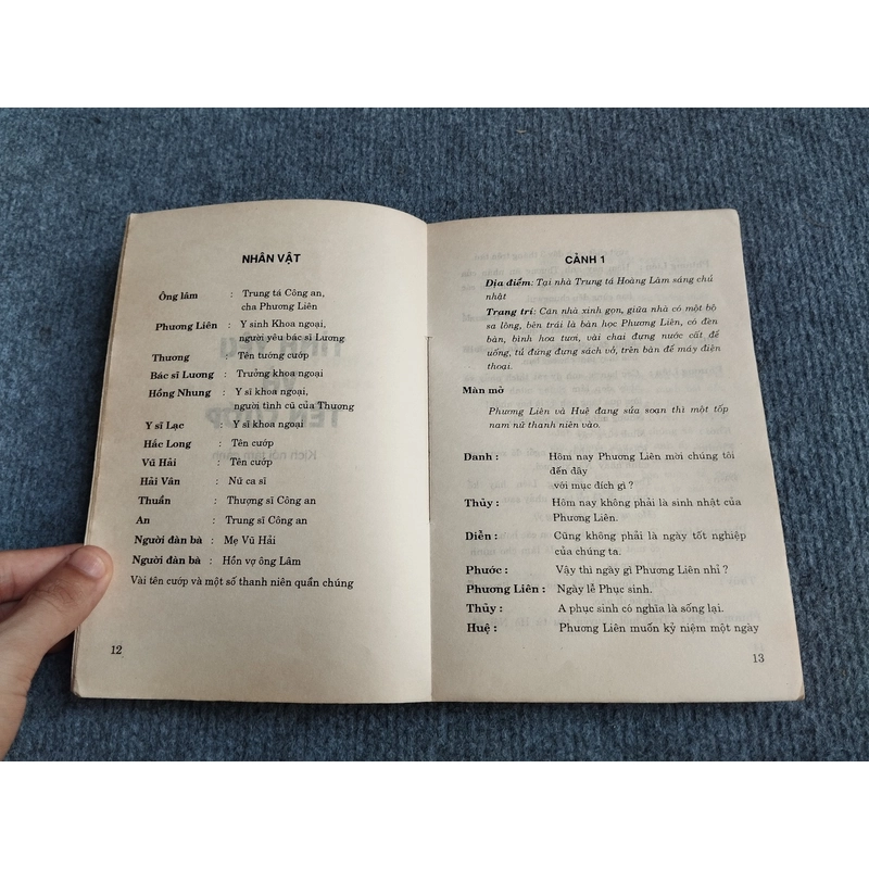 CHA CON NGƯỜI HÁT RONG - NGỌC TRANH 540665