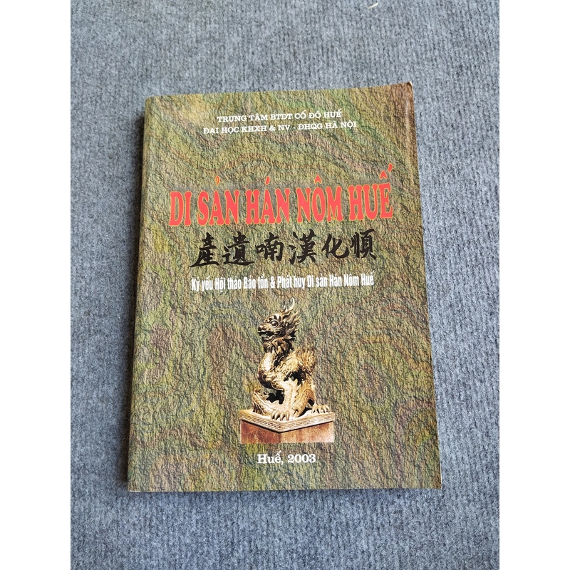 DI SẢN HÁN NÔM HUẾ 540688