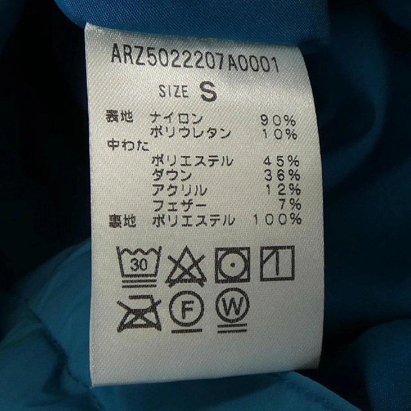 【Mã giảm giá】Áo khoác lông vũ EARTHY 629784