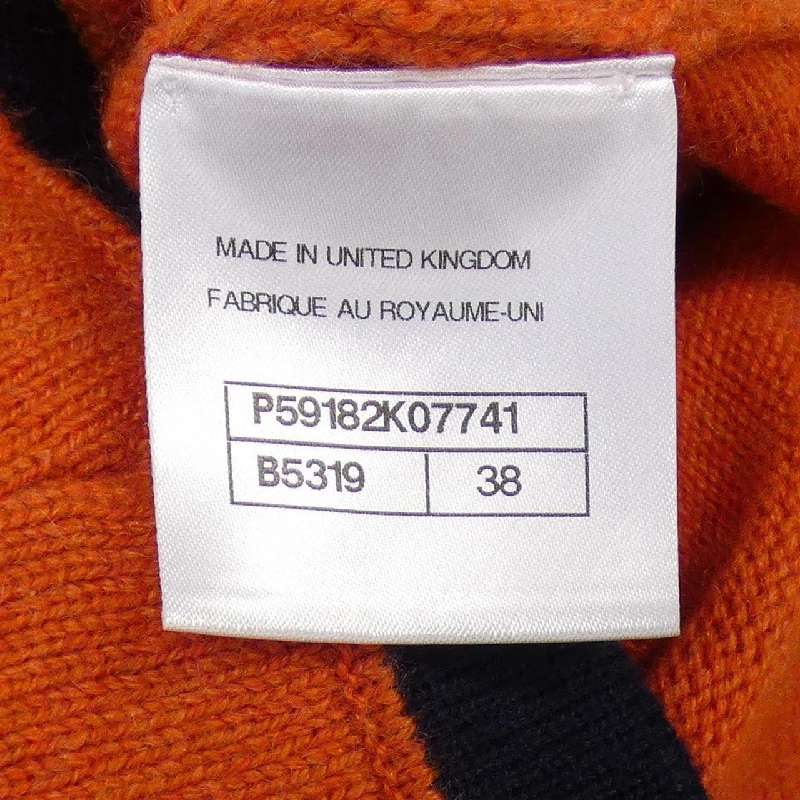 【Mã giảm giá】Áo cardigan CHANEL 641297