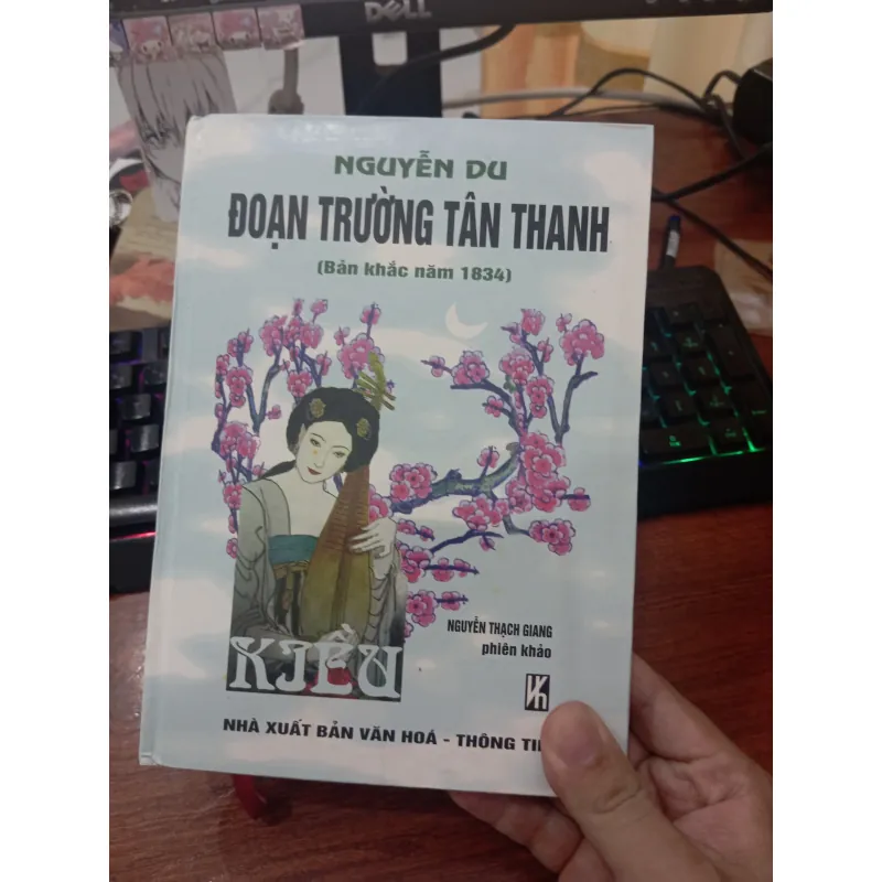 Nguyễn Du _ Đoạn trường tân thanh 1045202