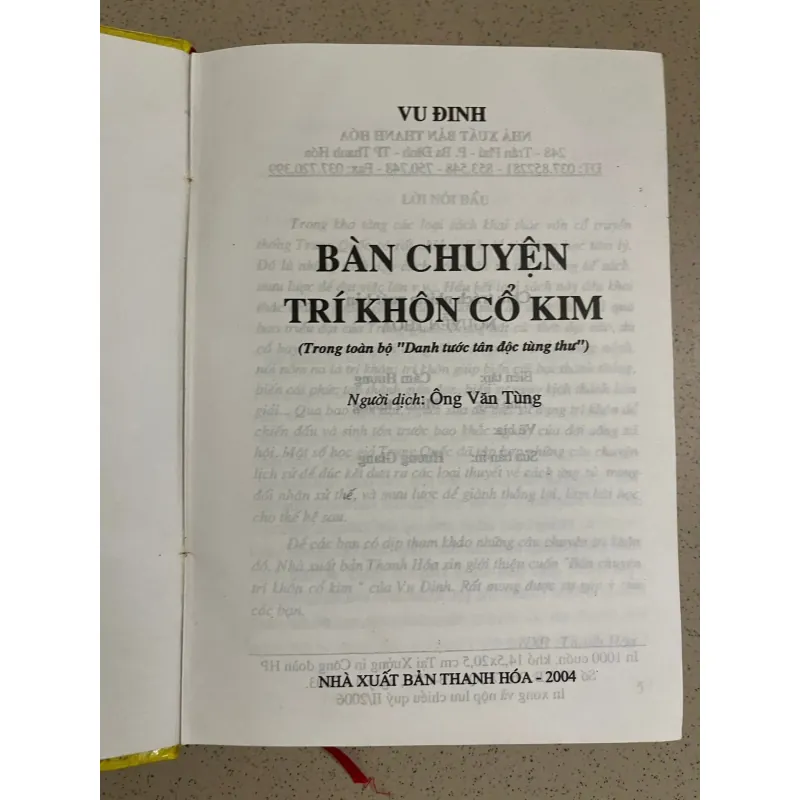 Chuyện Trí Khôn Cổ Kim 932895