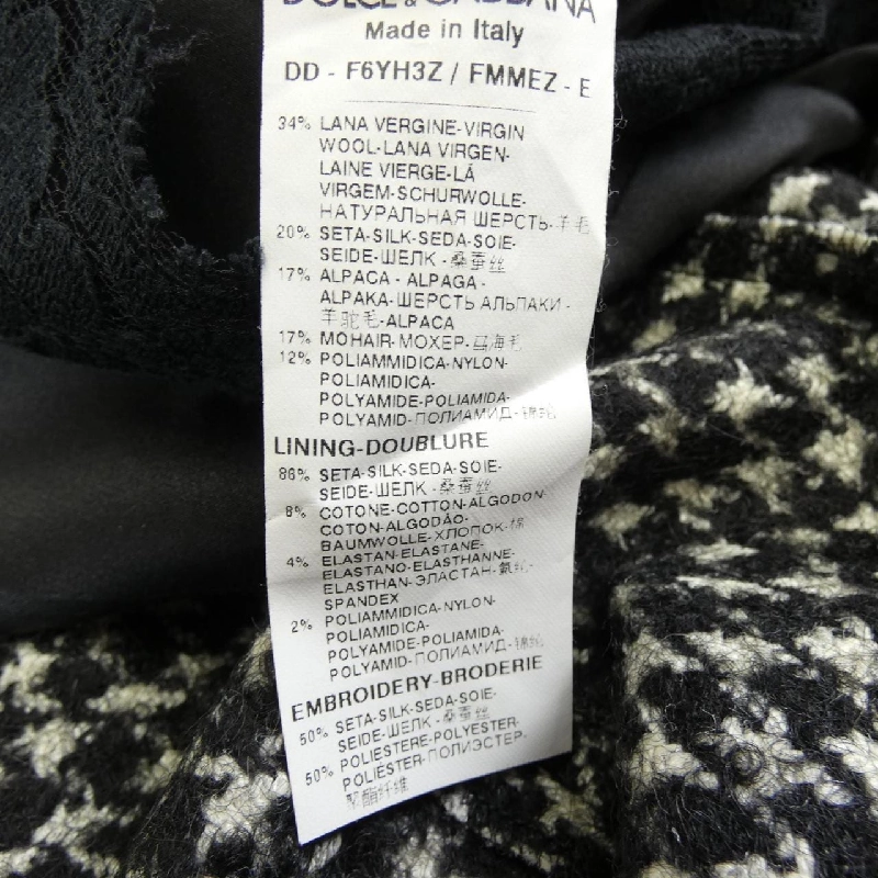 Dolce & Gabbana DOLCE&GABBANA F6YH3Z/FMMEZ Váy - Hàng hiệu Chính hãng 814731