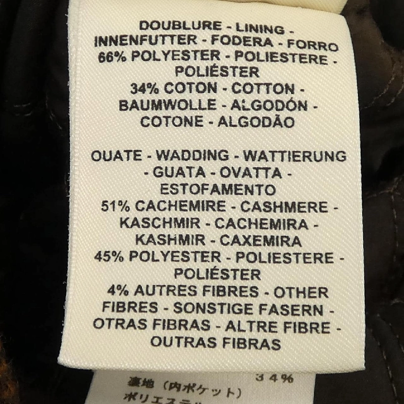 Áo khoác HERMES 642557